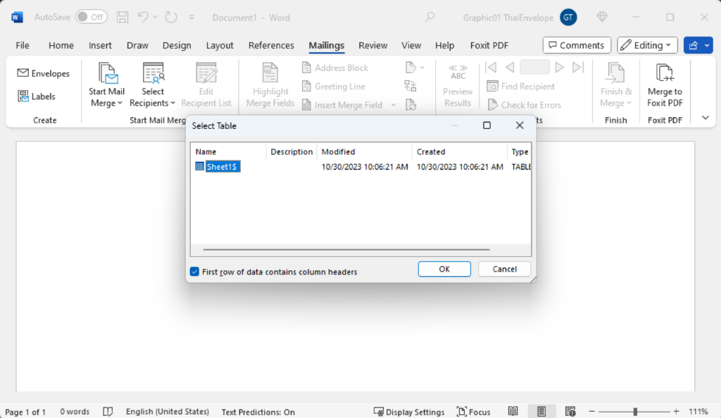 EXCEL ไป WORD